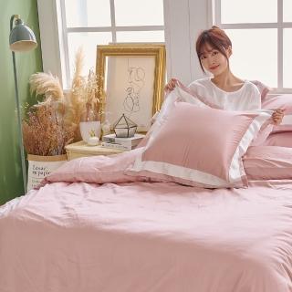 【戀家小舖】臺灣製80支天絲棉 被套床包枕套組-薔薇優雅(雙人)