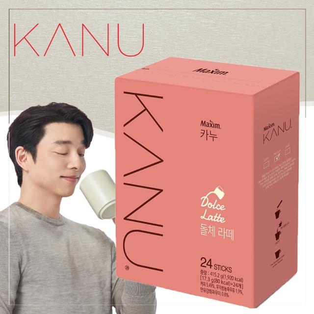 【Maxim】KANU 義式拿鐵咖啡(17.3g/24入)