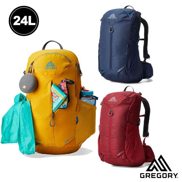 【Gregory】女 24L JADE LT 多功能 背包  登山包 午夜藍 卡普里黃(透氣背板 臀帶 單日包 健行包 水袋包)