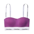 【Calvin Klein 凱文克萊】Modern Cotton女內衣 棉質寬版鬆緊帶薄襯運動內衣/CK內衣(紫色)