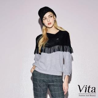 【MYSHEROS 蜜雪兒】VITA 含羊毛造型上衣 網紗拼接 字母牌飾(灰)