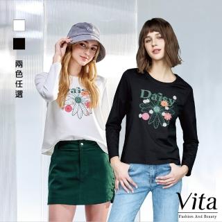 【MYSHEROS 蜜雪兒】VITA 高含棉造型上衣 花朵字母印花貼鑽設計(兩色任選)