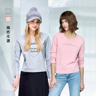 【MYSHEROS 蜜雪兒】VITA 造型上衣 貼鑽愛心蝴蝶結 字母刺繡點綴(兩色任選)