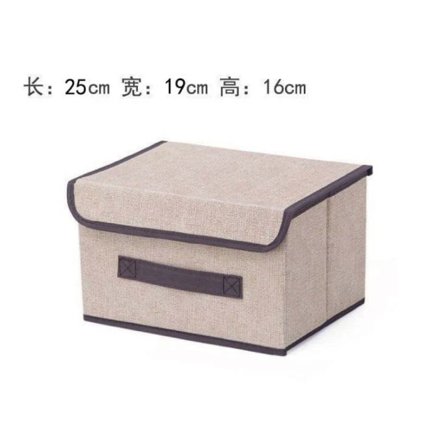 歐德萊生活工坊 40L三開門折疊收納箱 - 5入(收納櫃 整