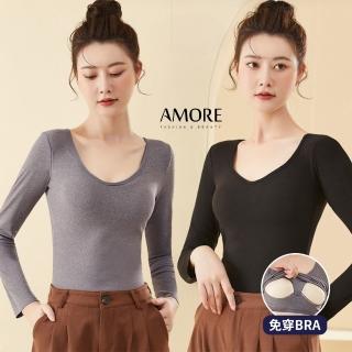 【Amore】秋冬無鋼圈BRA德絨雙面磨毛暖膚感上衣 MXL(磨毛保暖上衣秋冬穿搭好選擇)