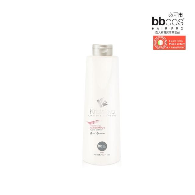 【bbcos 必可市】摩洛哥高單位保濕洗髮乳(300ml;潤澤保濕;滋養;護髮;摩洛哥油;海藻精華)