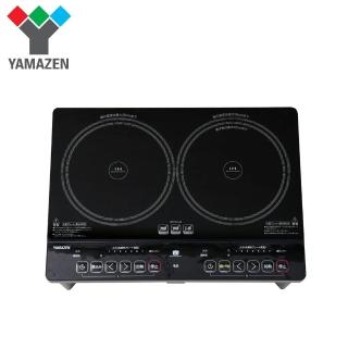【YAMAZEN 山善】桌上型IH觸控式雙口電磁爐(YES-WL1456TW)