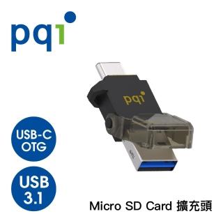 【PQI 勁永】Connect312 Type-C OTG(迷你讀卡機)