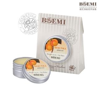 【BOEMI】花戀香沁亮澤杏桃潤唇膏(來自捷克頂級植萃滋養護唇膏)