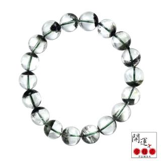【開運方程式】綠幽靈手珠聚寶盆11mm(G611冰種聚寶盆)