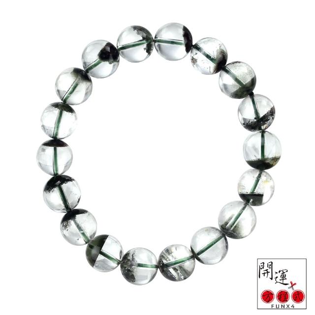 【開運方程式】綠幽靈手珠聚寶盆11mm(G611冰種聚寶盆)