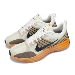 【NIKE 耐吉】慢跑鞋 Lunar Roam 男鞋 卡其 棕 白 復古 緩震 回彈 運動鞋(DV2440-101)