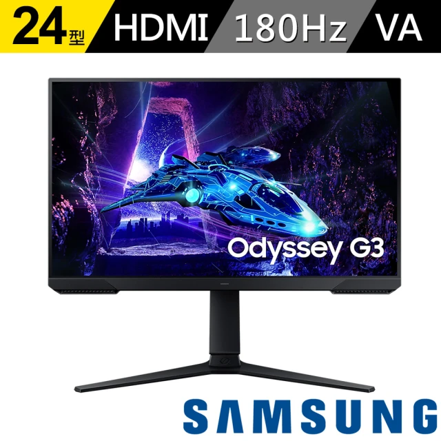 Samsung 三星 S24DG302EC 24型 Odyssey G3 平面電競螢幕