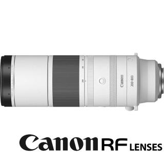 【Canon】RF 200-800mm F6.3-9 IS USM (公司貨) 超望遠變焦鏡頭 飛羽攝影 全片幅無反微單眼鏡頭