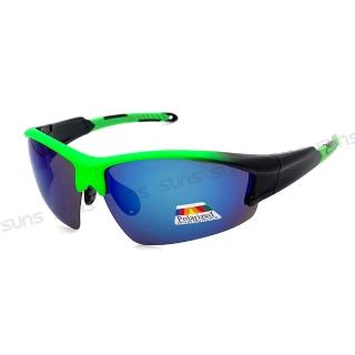 【SUNS】Polarized運動太陽眼鏡 酷炫螢光綠 頂規偏光鏡片 臺灣製 S202 抗UV400(防眩光/防撞擊)