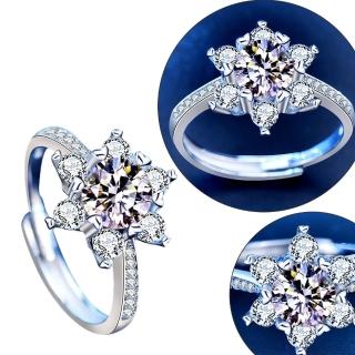 【KT DADA】鋯戒 雪花戒指 ins戒指 婚宴飾品 戒指 銀戒 鋯石戒指 造型戒指 歐美戒指 可調節 指