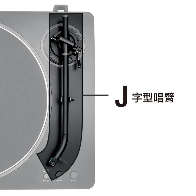 【audio-technica 鐵三角】AT-LP70X BG 黑灰色(全自動 皮帶驅動式 黑膠唱盤機)