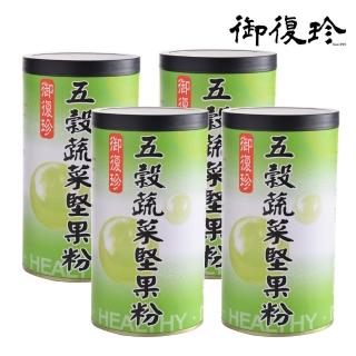 【御復珍】五穀蔬菜堅果粉-純粉600gX4罐