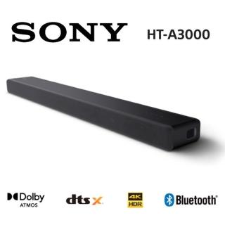 【SONY 索尼】3.1聲道 聲霸 SOUNDBAR(HT-A3000 春夏限定)