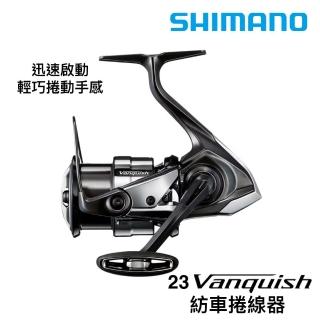 【SHIMANO】23 VANQUISH 紡車捲線器 C3000SDH 3000MHG 4000MHG 4000XG(卷線器 釣具 豐山 原廠公司貨)