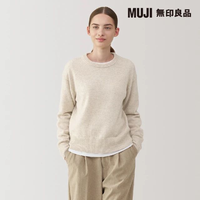 MUJI 無印良品 女羊毛可水洗中密織圓領針織衫(共7色)