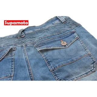 【Supamoto】防摔護具牛仔褲(防摔褲/刷色/護具/護膝護腿/彈性防護)