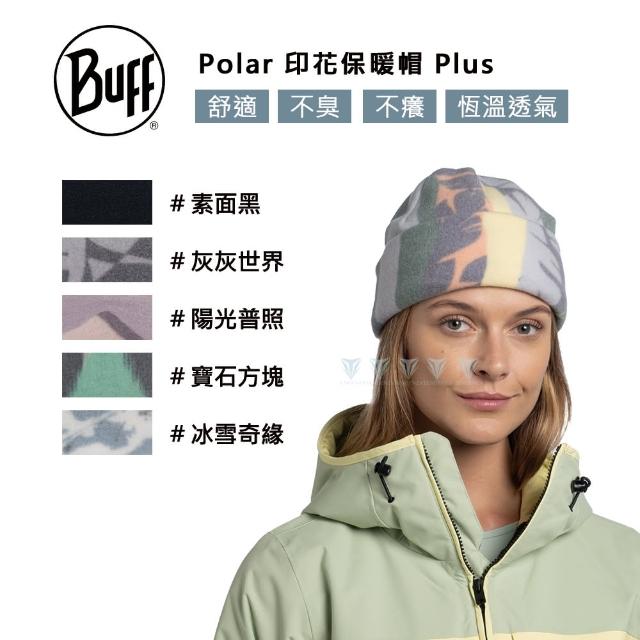 【BUFF】Polar 印花保暖帽 Plus - 多色任選(POLAR/防寒/保暖帽/舒適保暖)