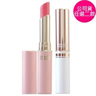 【MIKIMOTO 御木本】精華護唇膏2.1g / 粉漾潤唇膏2.3g - 任選雙瓶組(專櫃公司貨)