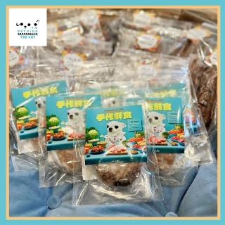 【PetVida The Cat】薇達貓咪專屬精品沙龍手作漢堡排鮮食(MO)