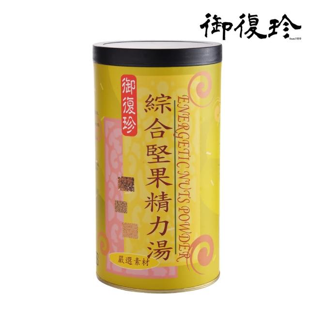 【御復珍】綜合堅果精力湯-無加糖600gX1罐