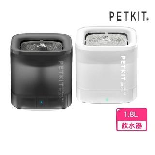 【Petkit 佩奇】臺灣公司貨｜智慧寵物迴圈活水機SOLO SE 1.8L（無線馬達）(寵物飲水機)