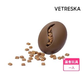 【Vetreska 未卡】寵物漏食玩具 咖啡豆