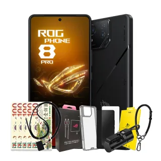 雙11限定豪華組【ASUS 華碩】ROG Phone 8 Pro 5G 6.78吋(16G/512G/高通驍龍8 Gen3/5000萬鏡頭畫素/AI手機)