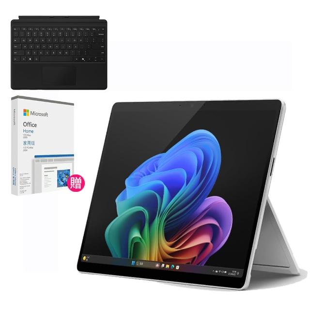 【Microsoft 微軟】CoPilot鍵盤蓋+2024組★Surface Pro-第11版13吋輕薄觸控筆電兩色X Elite/16G/512G/W11
