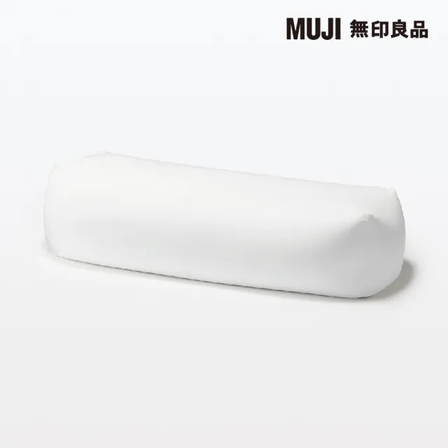 【MUJI 無印良品】懶骨頭沙發.長形/聚酯平織(共3色)