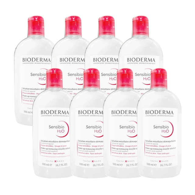 BIODERMA 舒敏高效潔膚液 500ml*8入組