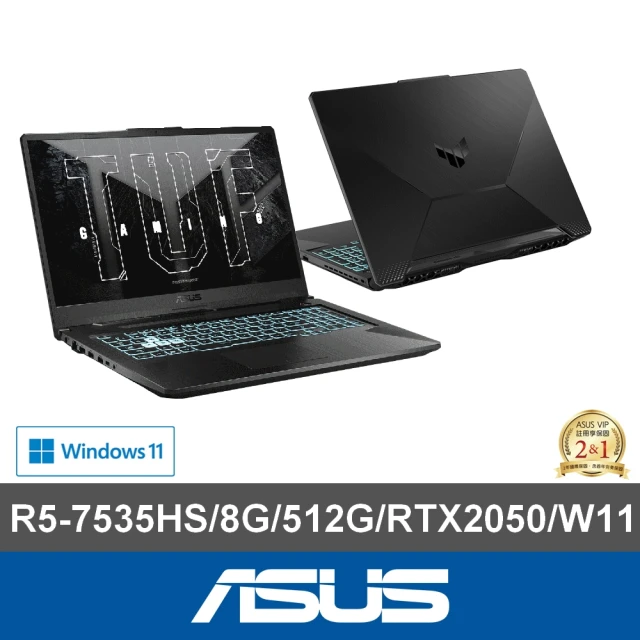 ASUS 後背包/滑鼠組★17.3吋R5 RTX2050電競筆電(FA706NF-0052B7535HS/R5-7535HS/8G/512G/W11)