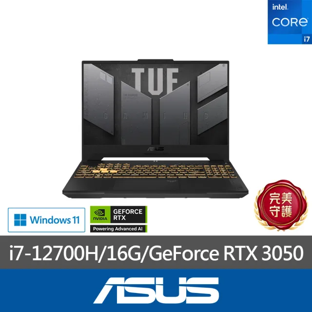 【ASUS】後背包/滑鼠組★15.6吋i7 RTX3050電競筆電(i7-12700H/16G/512G SSD/RTX3050 4G/W11/TUF Gaming FX5