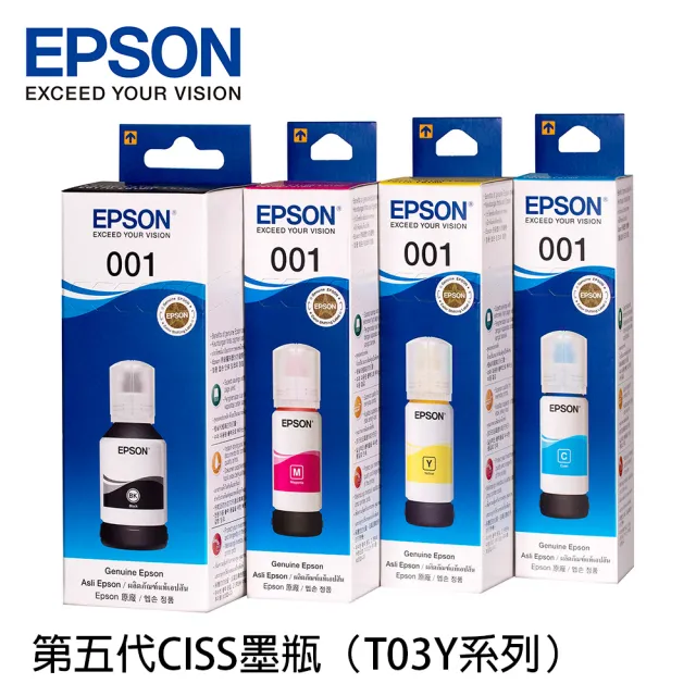 【EPSON】搭2組T03Y原廠1黑3彩墨水★L6290 智慧高速連續供墨複合機(3年保固組)