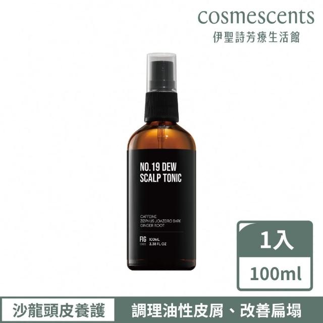 【伊聖詩】FIG 雲峰清露豐盈調理露100ml(油性頭皮養護/免沖洗)