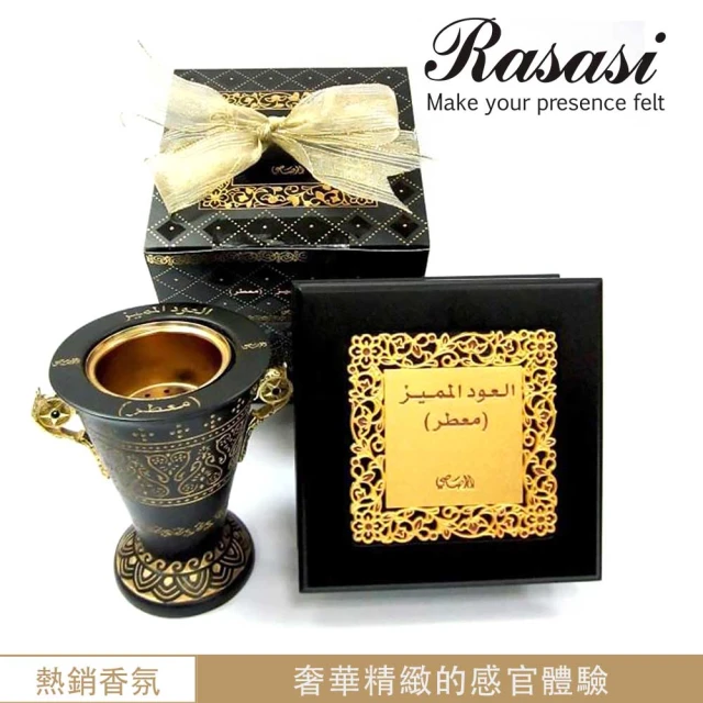 Rasasi 拉莎斯 Oudh Al Mumaiaz OUDH MOATTAR黑魔法沉香禮盒組(杜拜原裝_專櫃公司貨)