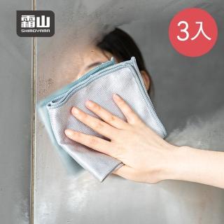 【SHIMOYAMA 霜山】超細纖維玻璃鏡面清潔布-3條入X1包(洗碗巾/吸水抹布/吸水百潔布)
