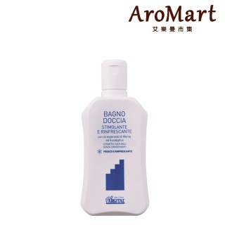 【AroMart 艾樂曼】Argital雅琪朵 元氣舒活沁涼精油沐浴乳250ml