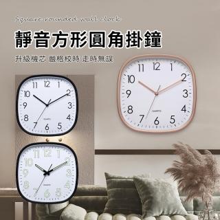 【SUNORO】12吋北歐靜音掛鐘 客廳創意裝飾時鐘 無滴答掛錶 壁掛鐘錶 家用簡約掛鐘