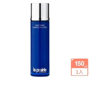 【La prairie】魚子活肌精華150ml(國際航空版)