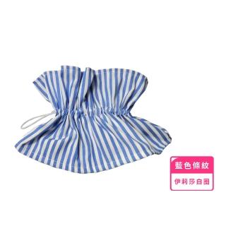 【自由調節】舒適透氣型寵物伊莉莎白圈(防舔防咬 頭套 狗狗 貓咪 小型犬 術後 絕育 頸圈)