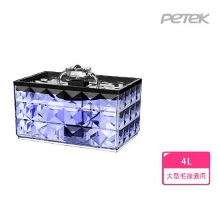 【Petek】水晶寵物飲水機JCA22(大容量4L 大小犬貓多寵家庭通用)