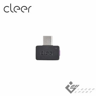 【Cleer】ARC II 藍牙發射器(裸裝版)