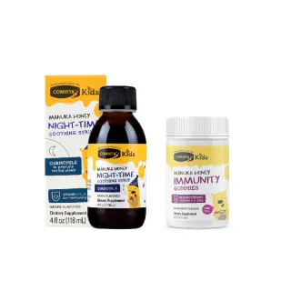 【Comvita 康維他】UMF™10+兒童麥蘆卡蜜糖露(兒童夜晚蜜糖露)