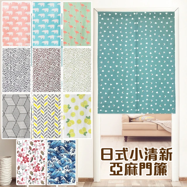 Norns 迪士尼長門簾(正版授權 小熊維尼 三眼怪 史迪奇